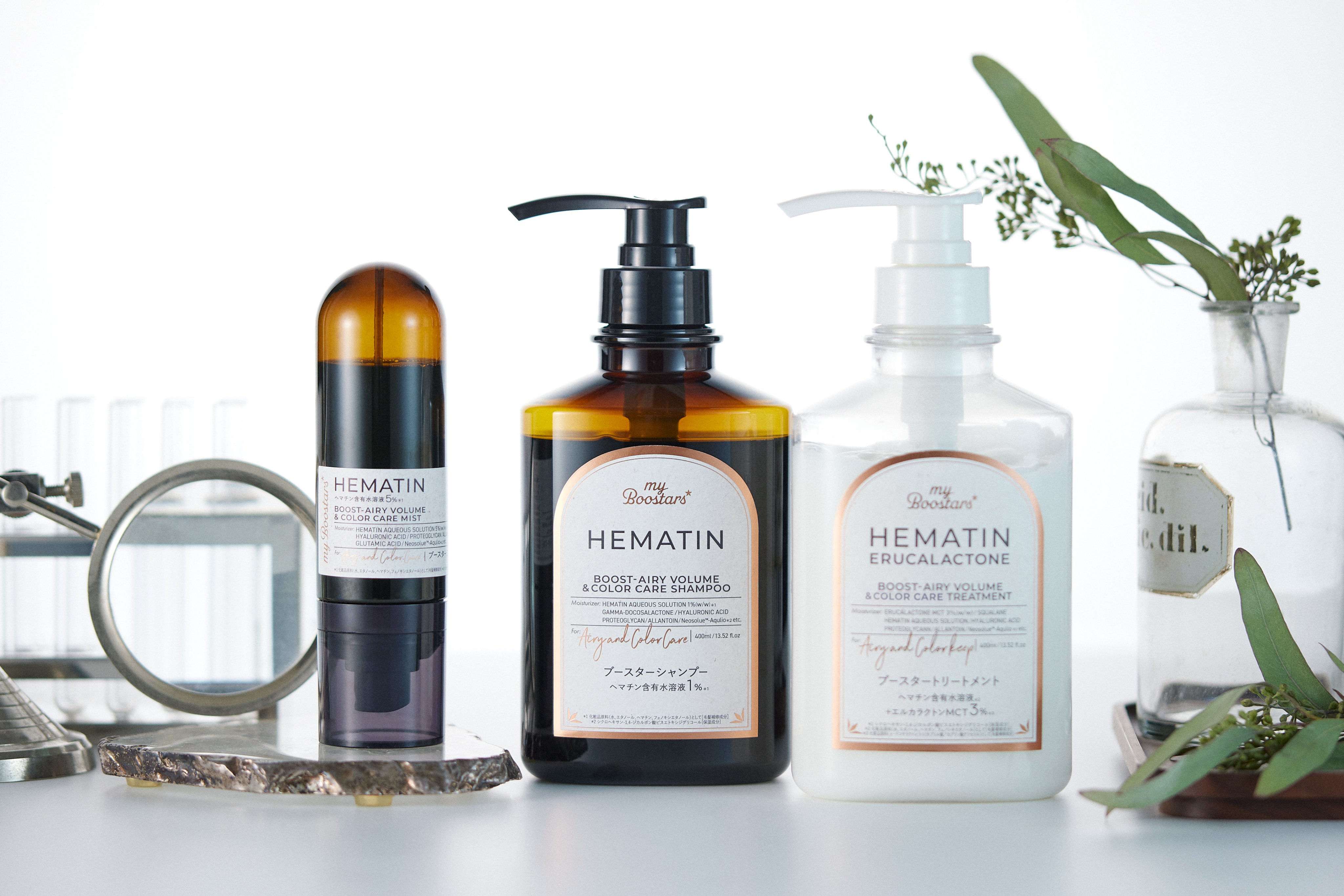 Na.beカラーシャンプー(詰替)×2とヘマチンミスト×1 Na.beカラーシャンプー(詰替)×2とヘマチンミスト×1 ヘマチン配合