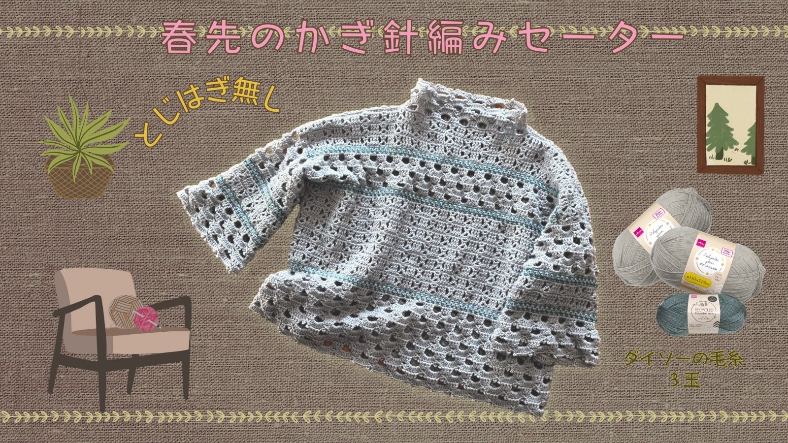 tomoページ tomo (@TOMO_LoopDesign) / X
