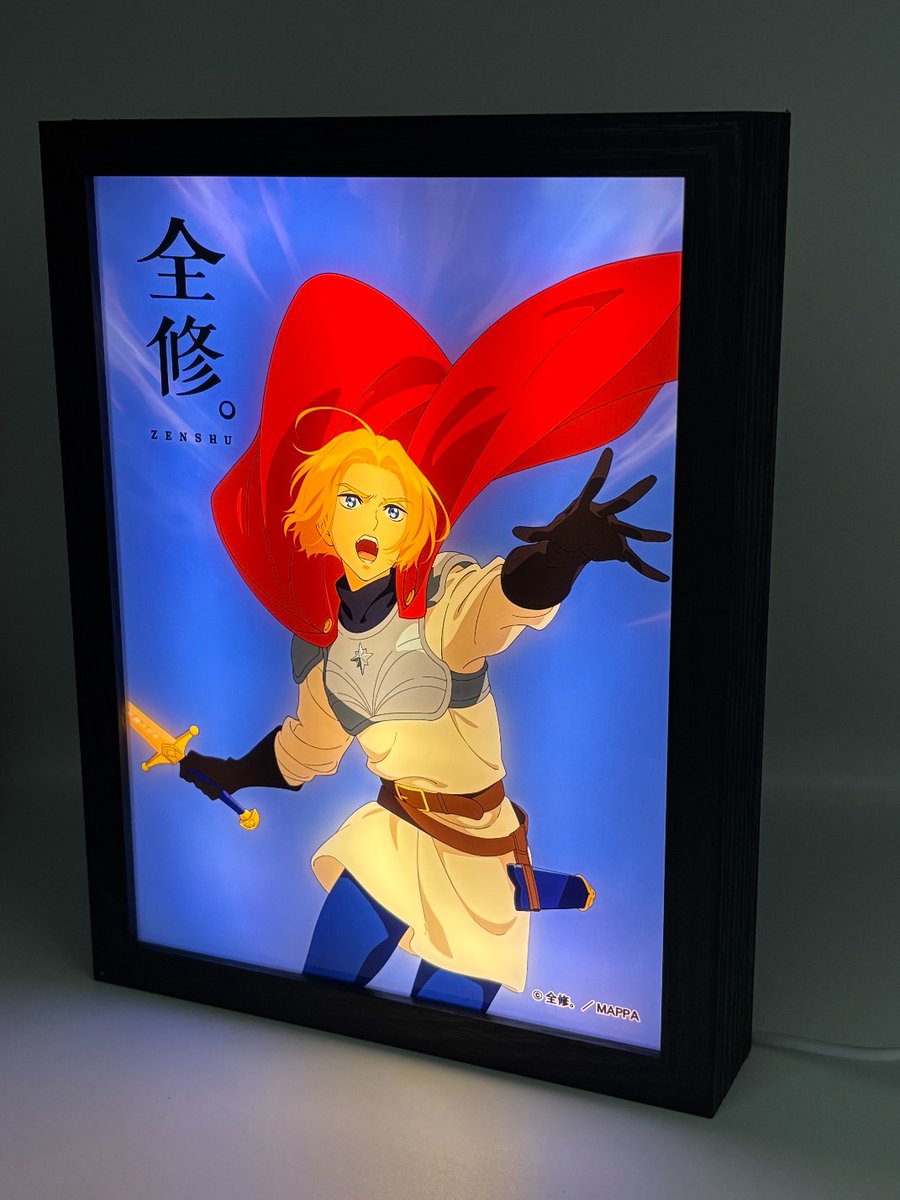 僕の心のヤバイやつ BDBOX 楽天ブックス 特典 オリジナル光るアート