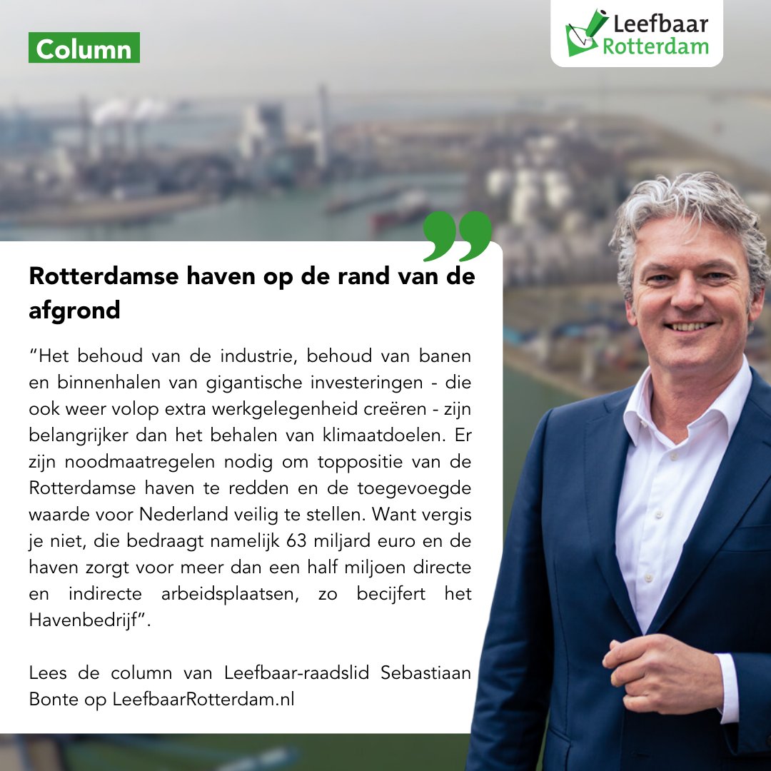 Industriële bedrijven vertrekken uit de Rotterdamse haven en miljardeninvesteringen worden uitgesteld. Er moet nú ingegrepen worden om te zorgen dat de haven niet in de afgrond stort en duizenden mensen hun baan verliezen.

Lees Sebastiaan's column ➡️ leefbaarrotterdam.nl/nieuws/column-…