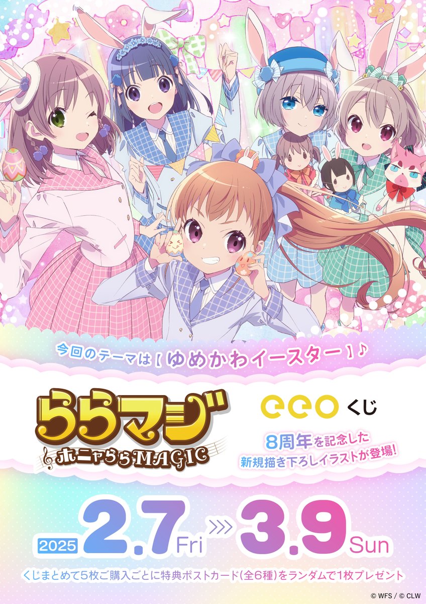 GjvB085acAEOjKI.jpg