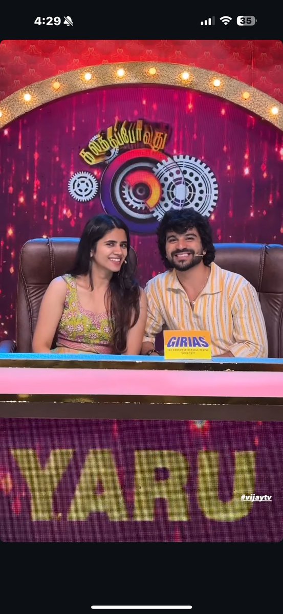 august_boyy's tweet photo. 🤍

#Rayan #Soundariya #BiggBossTamil8 #RaYa https://t.co/DqhDiVPTOn
