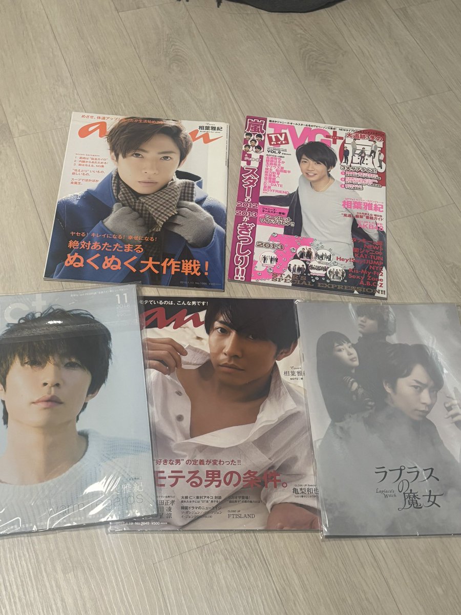 아라시 거래계 tweet media