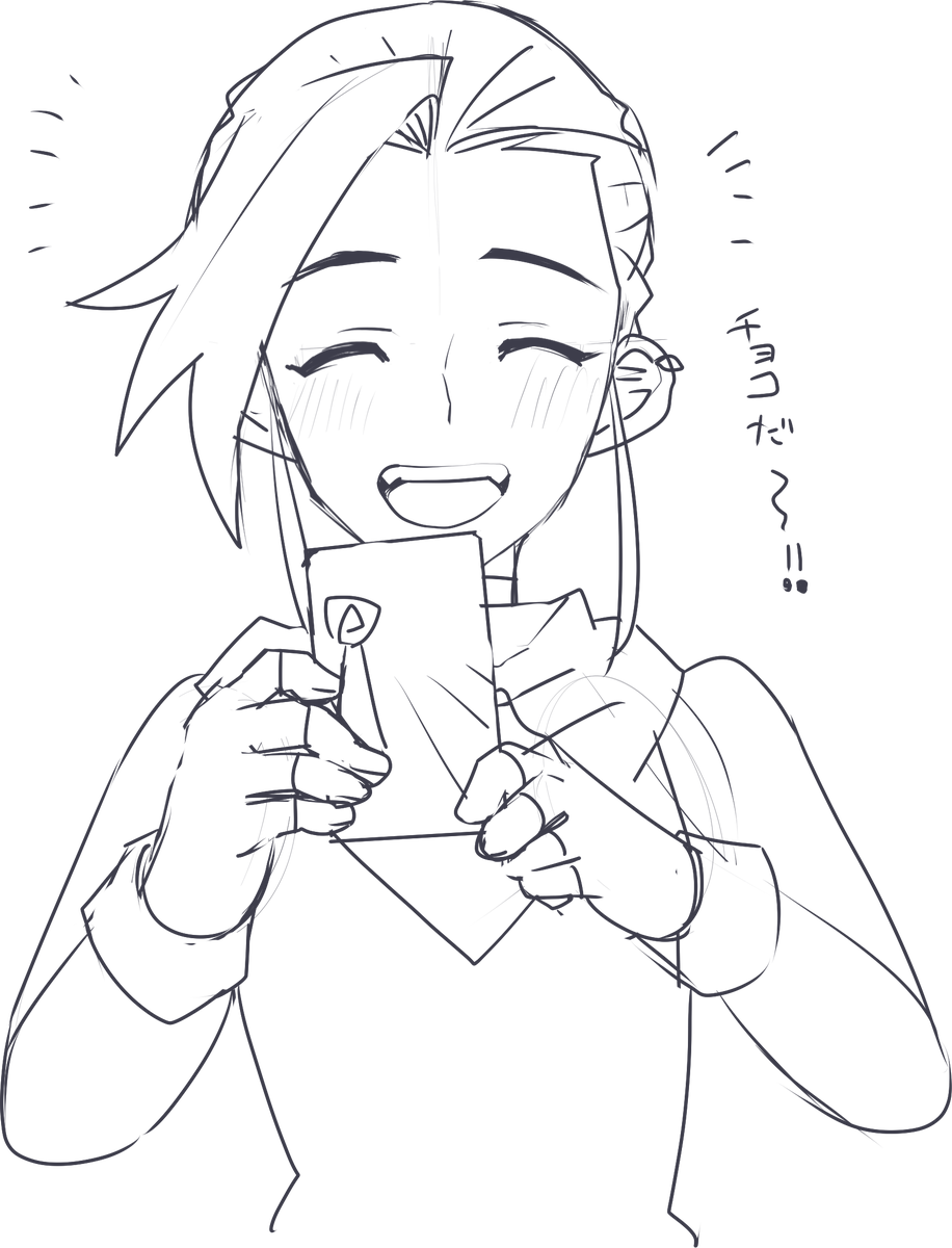 カチナ 