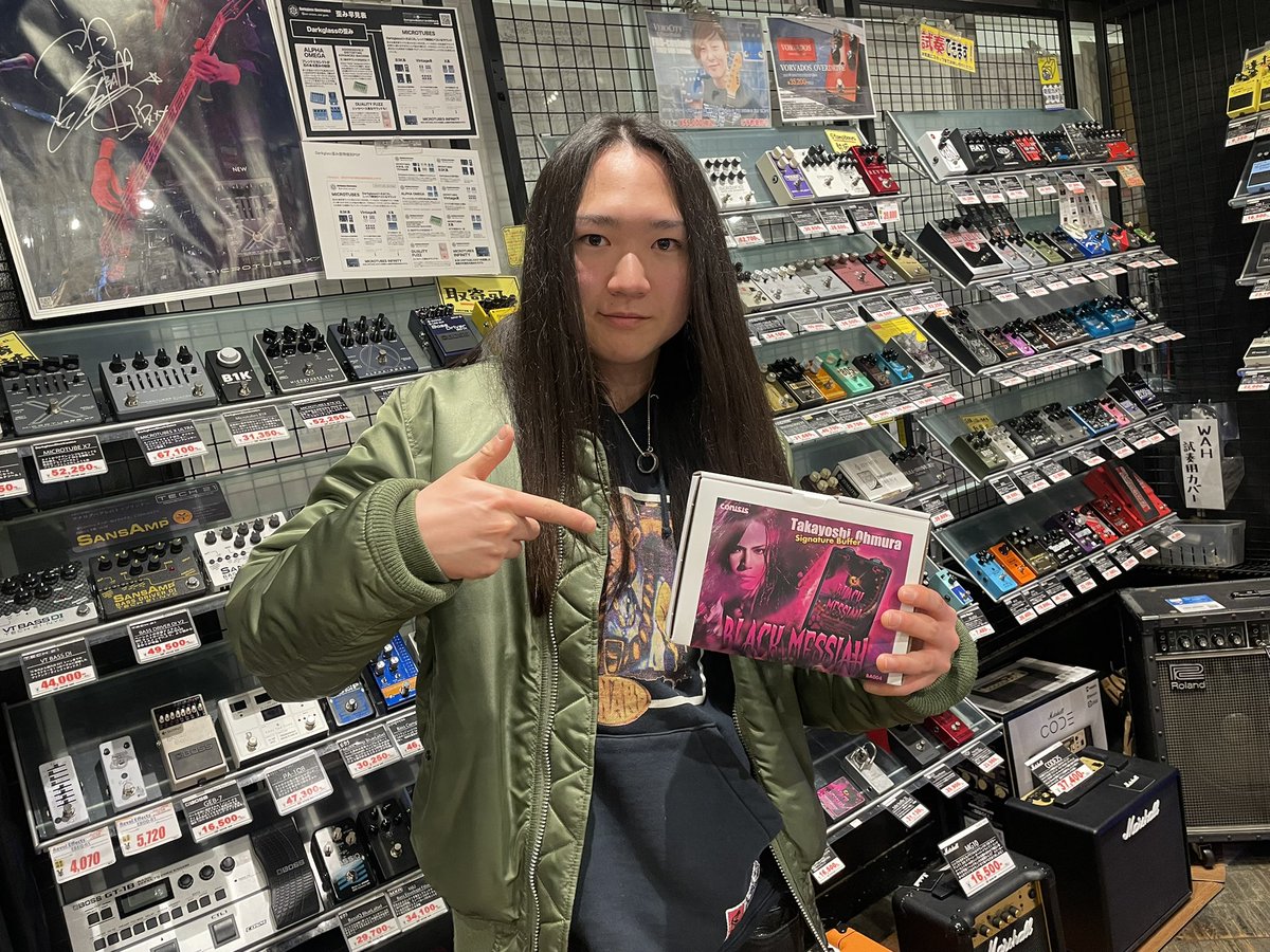Arudaoo's tweet photo. ついに大村孝佳さんシグネチャーバッファーのBLACK MESSIAH手に入れました....!!
ついでにボードもかったので、Live導入にむけてさっそく組んでKemperを進化させるぞ( ¨̮ )/
#大村孝佳 #CONISIS https://t.co/f7lHRqNK4H