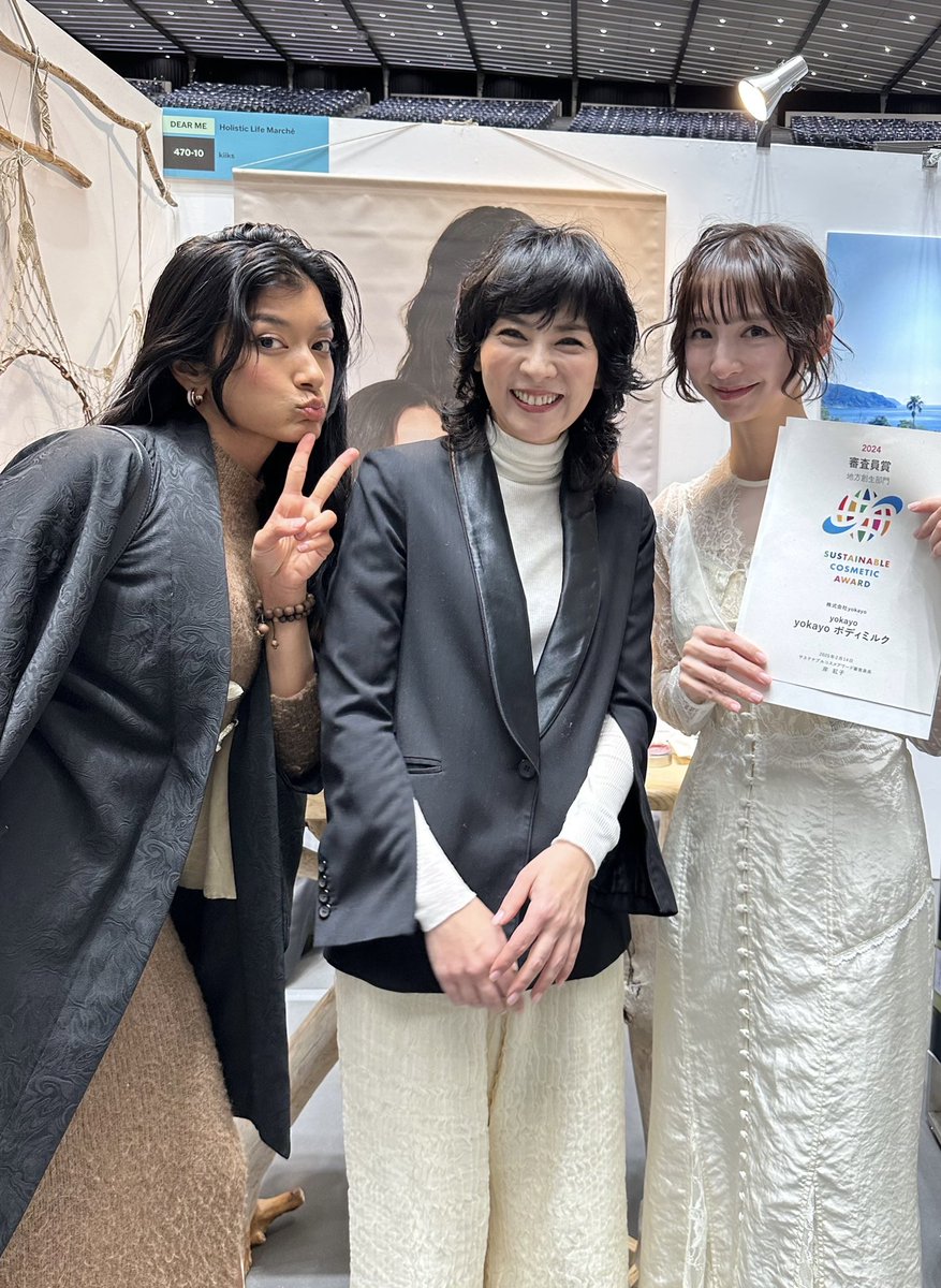 ヨドコウ 非売品 マウスパッド 篠田麻里子様 GjvDK8TbUAANsGM.jpg