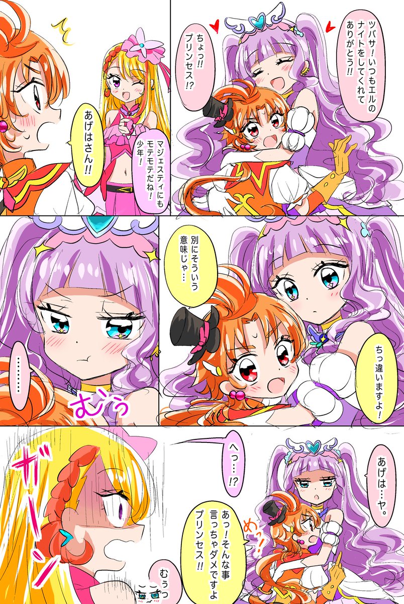 (4/6) 