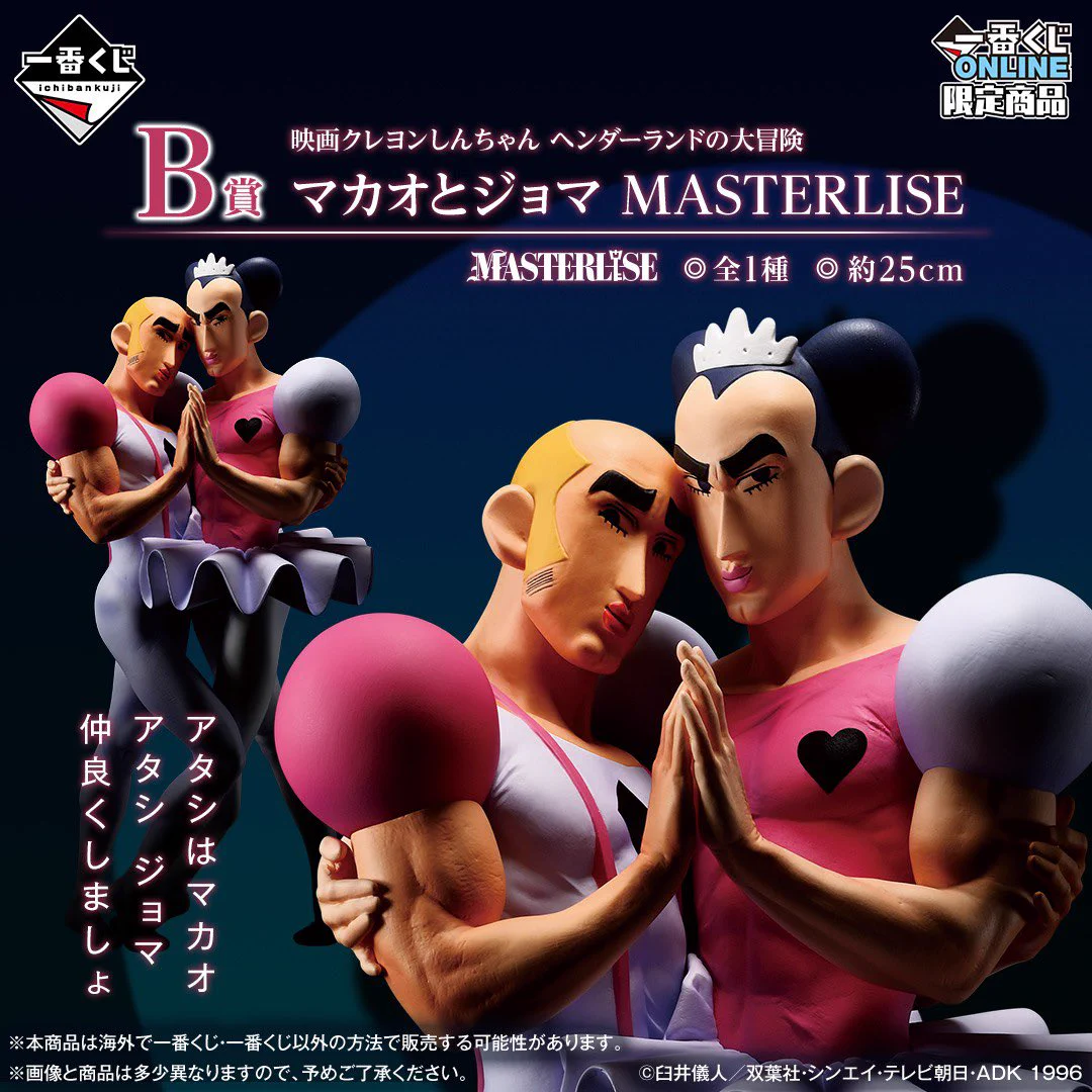 GjvDadQb0AAGi6R?format=webp&