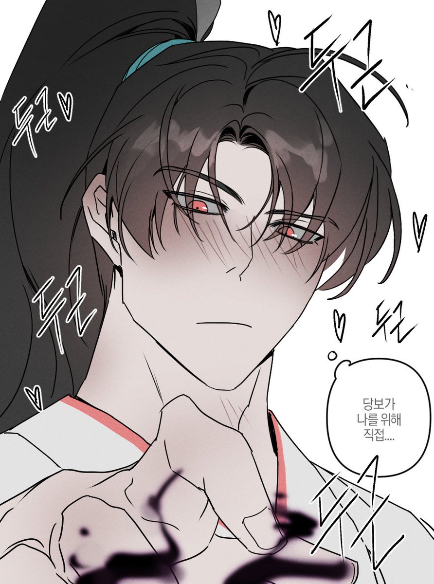 과혼아 tweet media