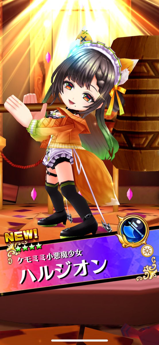 nyaaa____n69's tweet photo. ハッピーバレンタイン🦊 https://t.co/TiNIV3t7U4
