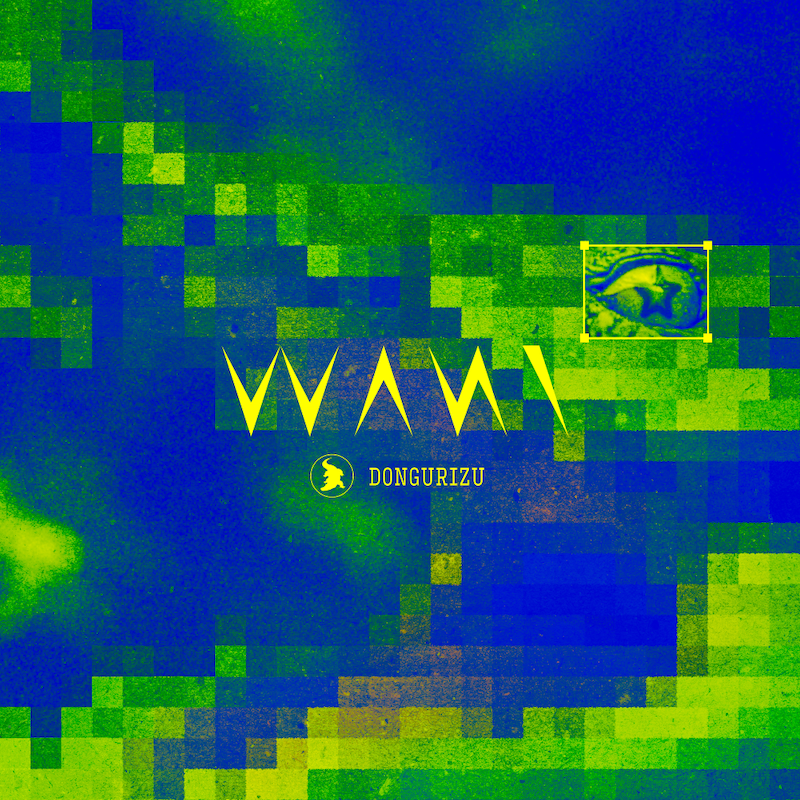 【NEWS】どんぐりずの楽曲“WANI”に新たにNAGAN SERVER、Skaai、hyunis1000、SUNNY ONLY 1らが客演参加

新作『WANI EP』リリース ＆ MV公開決定 spincoaster.com/news/dongurizu… <a href="/dongurizu/">どんぐりず DONGURIZU</a>