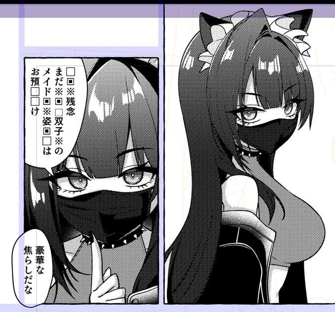 ã·ã³ãã£ã¡ãé£ãã