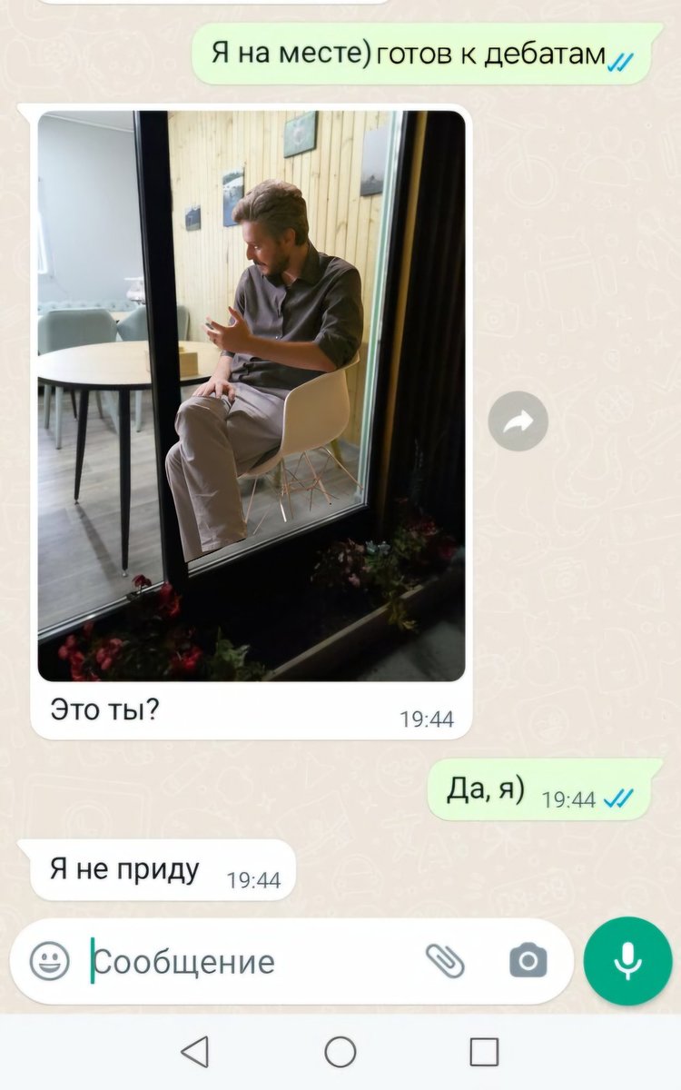 <a href="/max_katz/">Максим Кац</a>