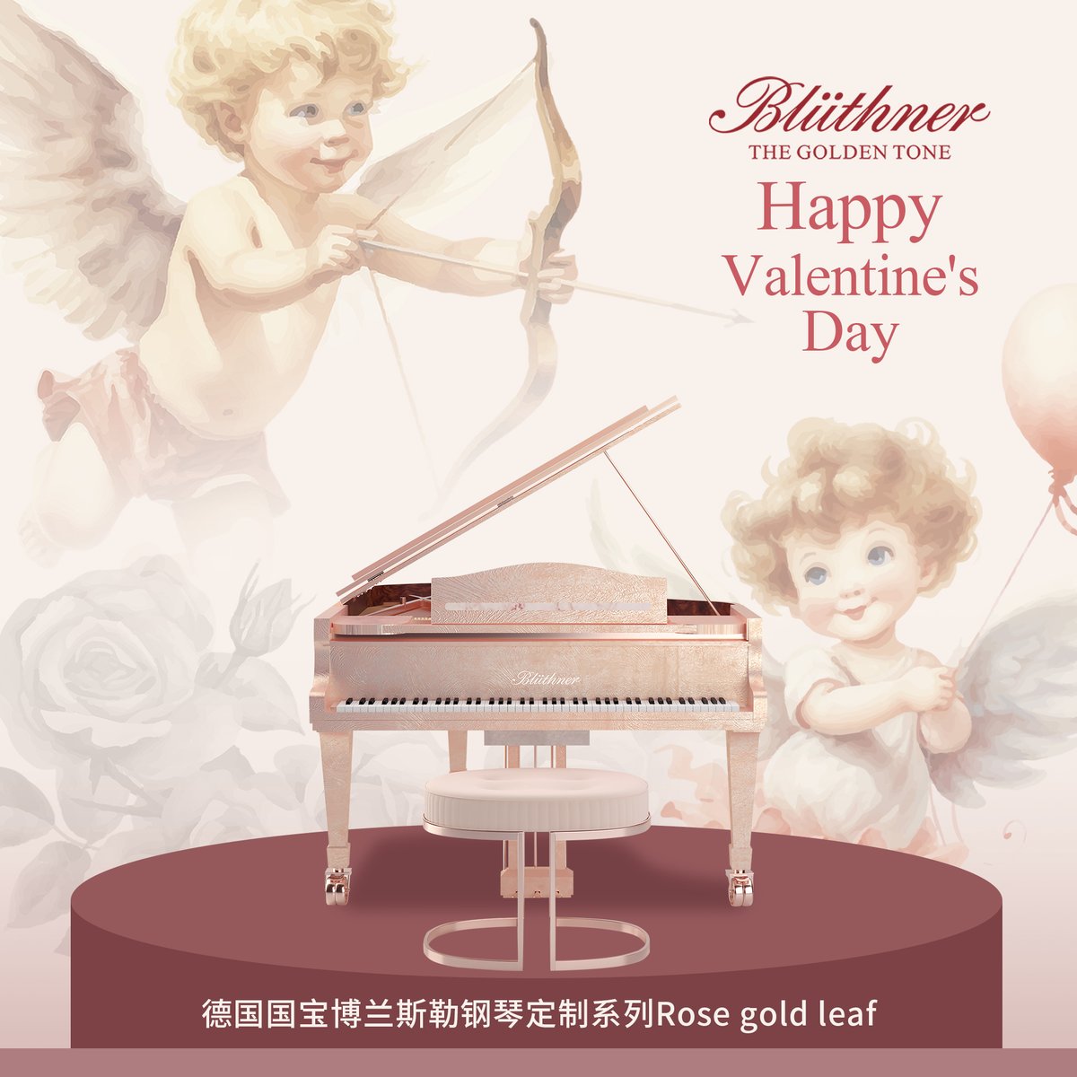bluthner93473's tweet image. Happy Valentine’s day~✨

#blüthner #bluthner
#valentine #cupid