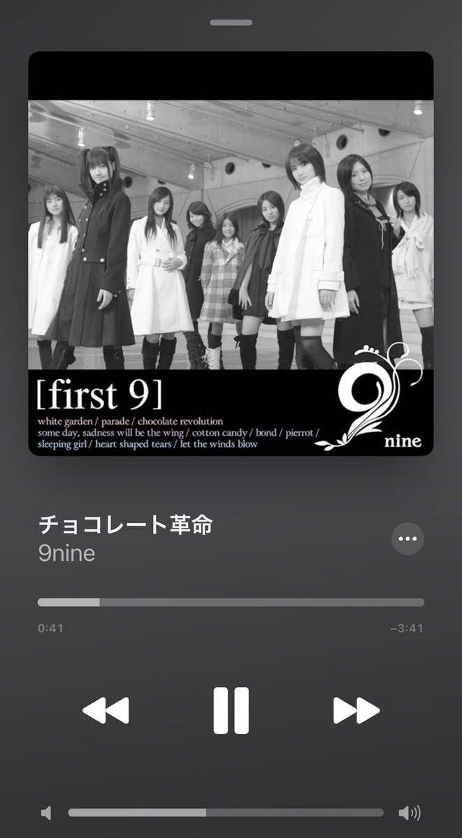 chantana124's tweet photo. 聞いてます！おめでとうございます！！ https://t.co/aVlKLzgqR4