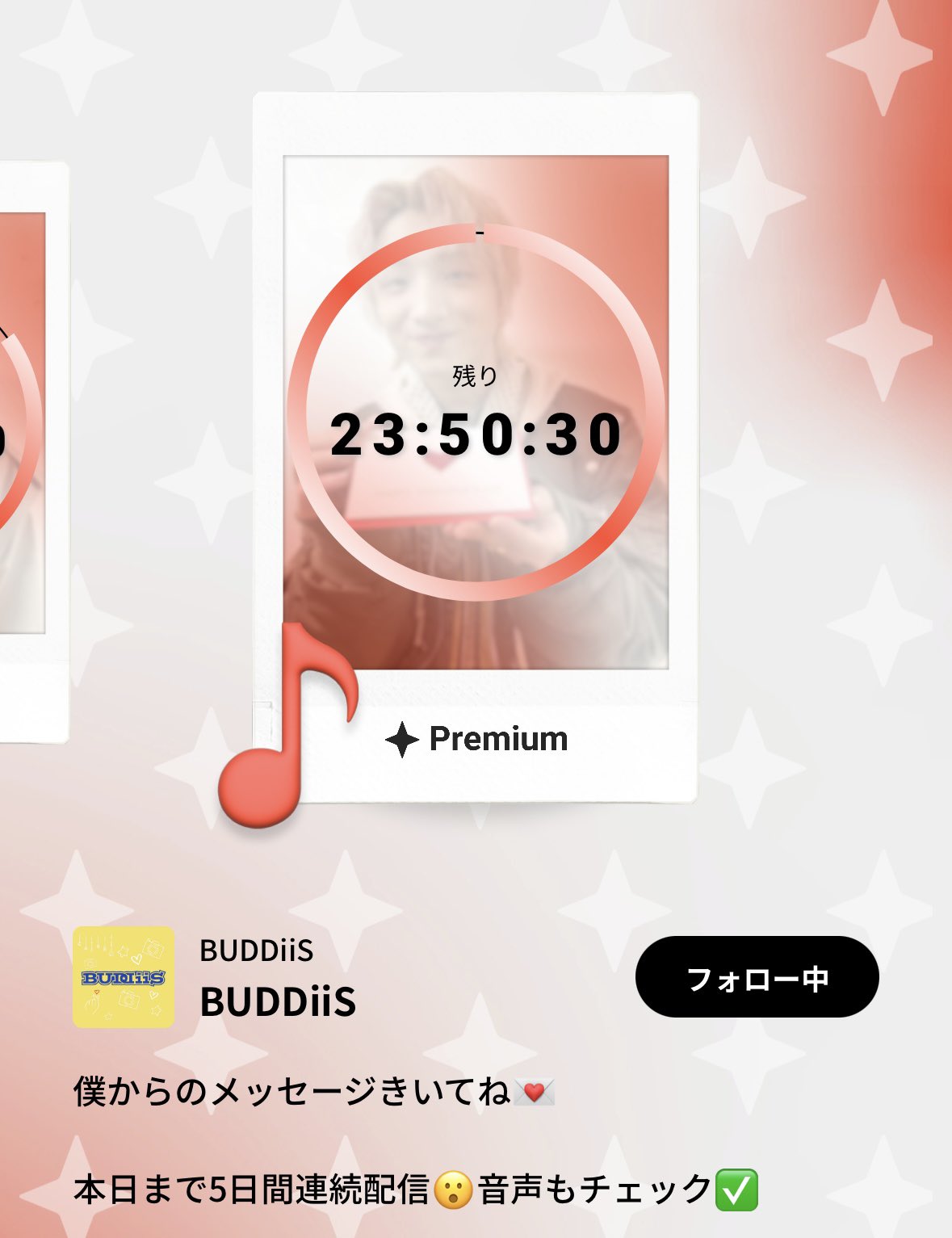 BUDDiiS.official on X: 