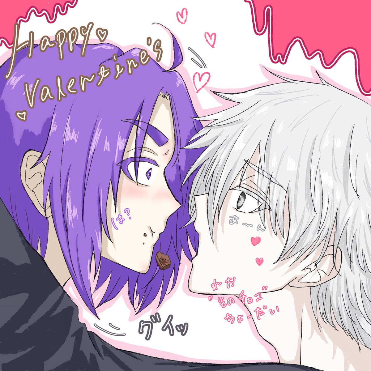 みかげちゃ 低浮上気味 (@Mikage_cha) / Posts / X