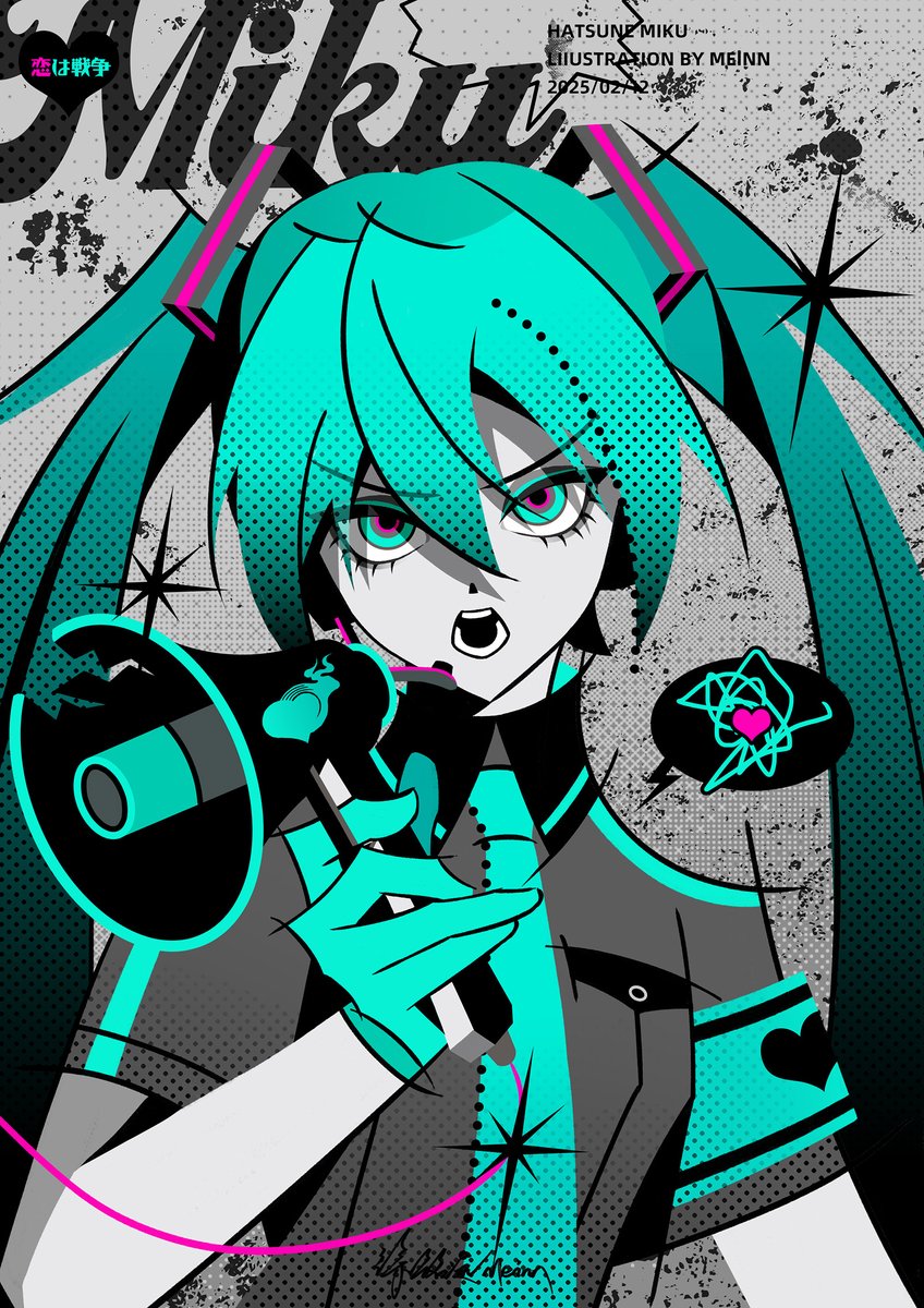 ⚡Meinn✨ tweet media