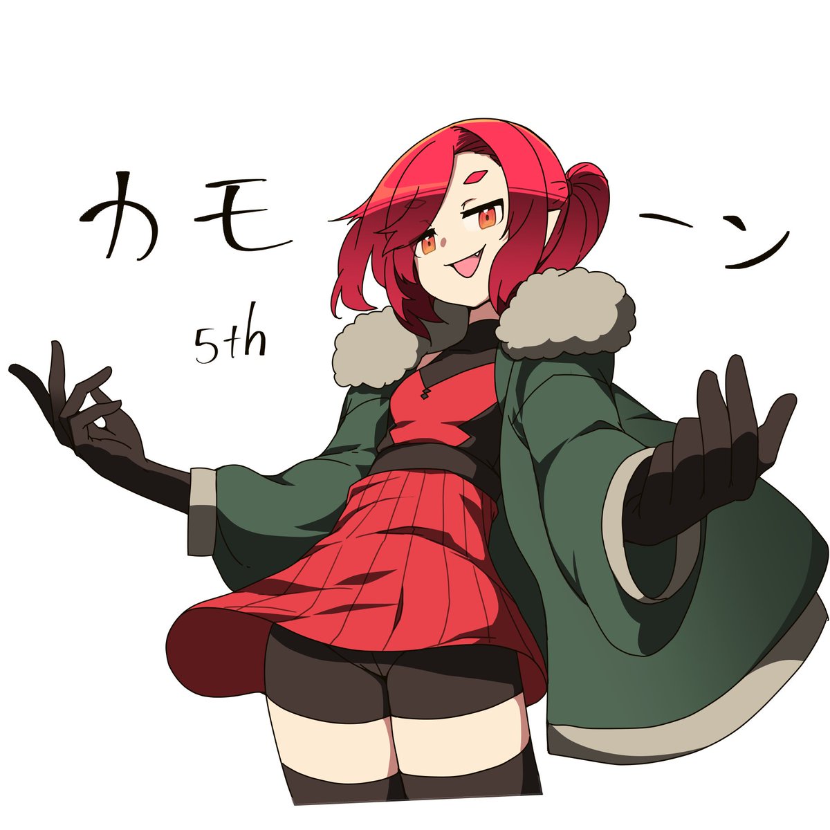 #うちのこ描いてみませんかキャンペーン
たまには、ね? 