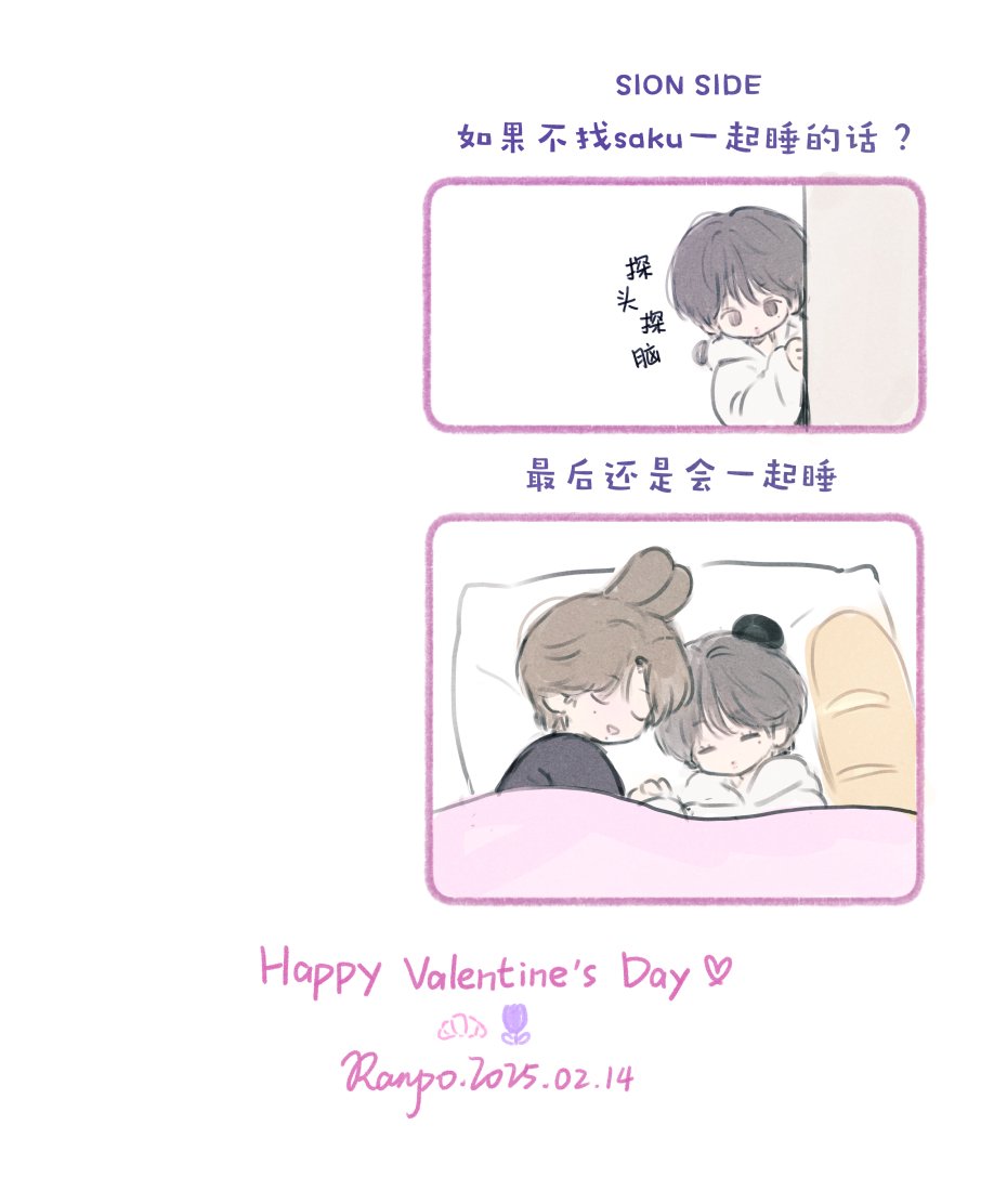 __ranpo's tweet photo. https://t.co/fQsrDQvjEO