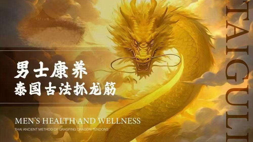 MALUPITMANUEL's tweet photo. 济南古法抓龙筋，前列腺按摩术，延时脱敏术，增长加粗术，三起三落，开龙门，清龙潭，醒龙术，边控，寸止，鬼责
电微16652125589
QQ3559221187
电报群https://t.co/K6qBA3S50e https://t.co/2ngTGwUkpo