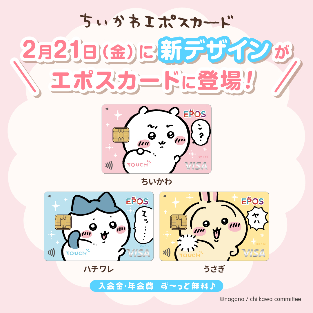 マルイノアニメ on X: マルイノアニメ on X: