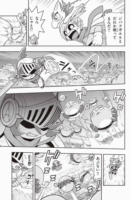 (5/12) 