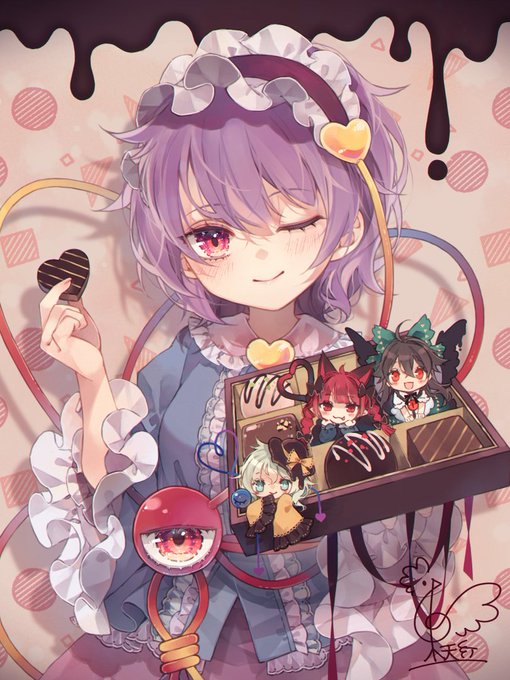 火焔猫燐 ,古明地こいし ,古明地さとり ,霊烏路空 「ちょこれいとは