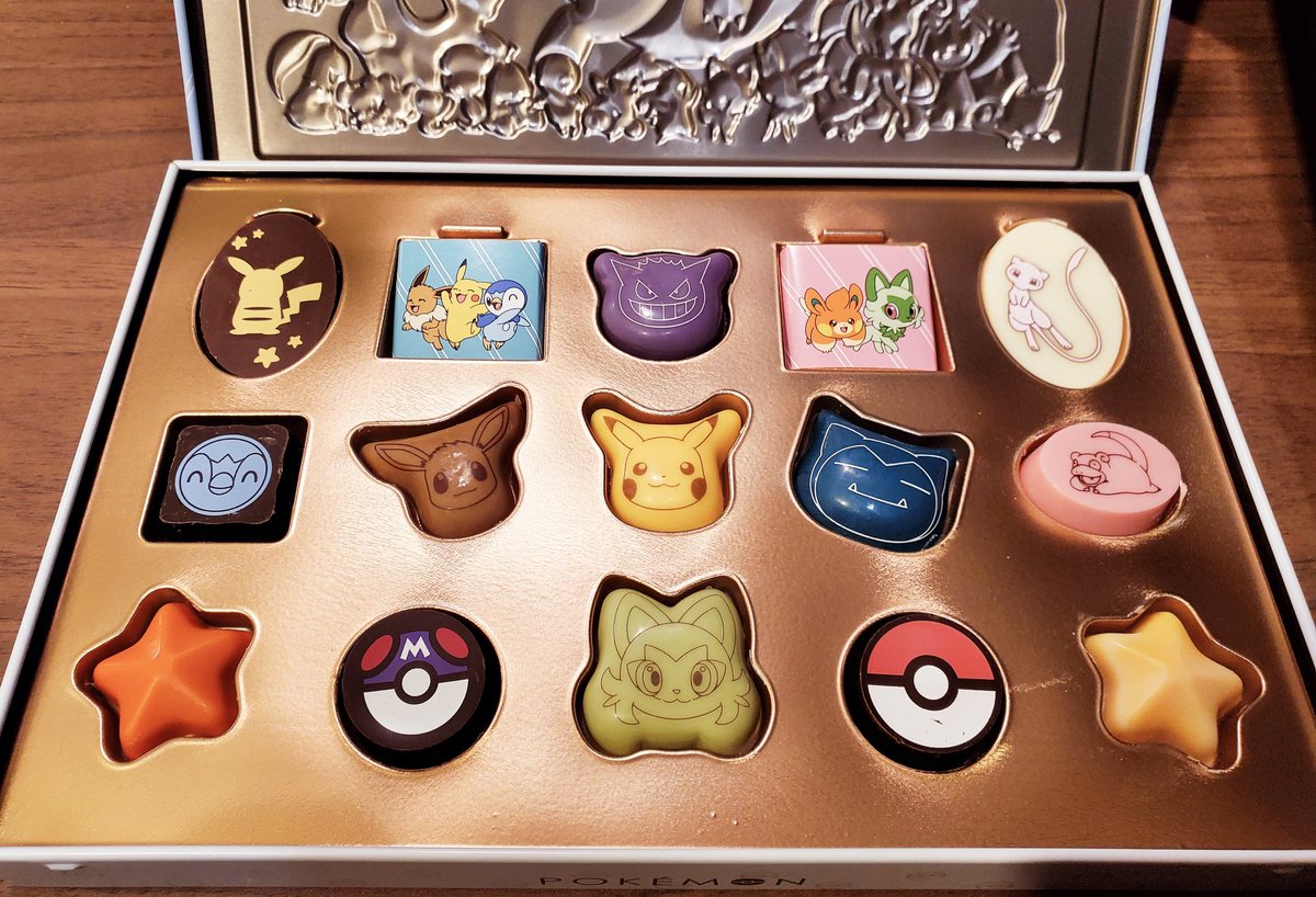 ポケモンの可愛いチョコ貰った!🍫💝 