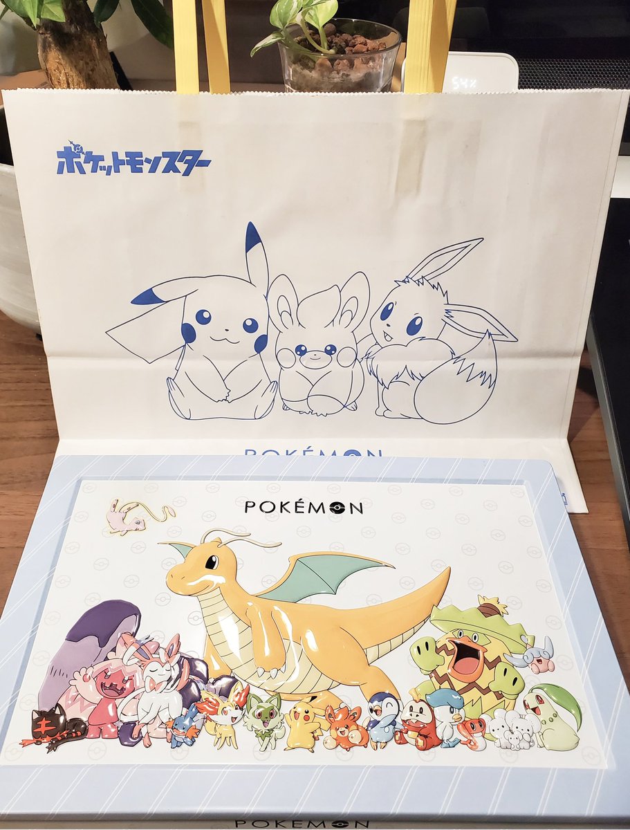 ポケモンの可愛いチョコ貰った!🍫💝 