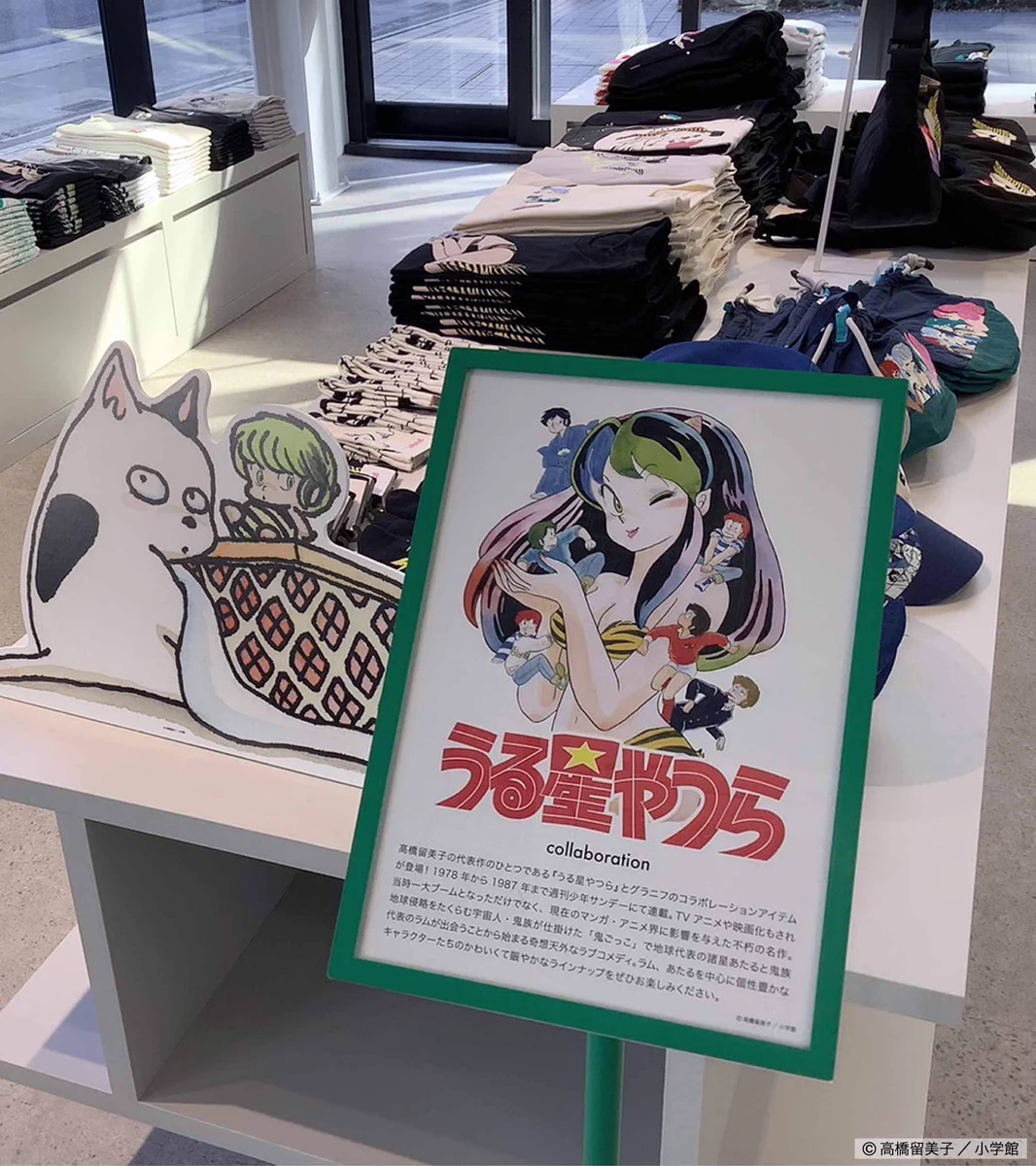 グラニフ on X: 