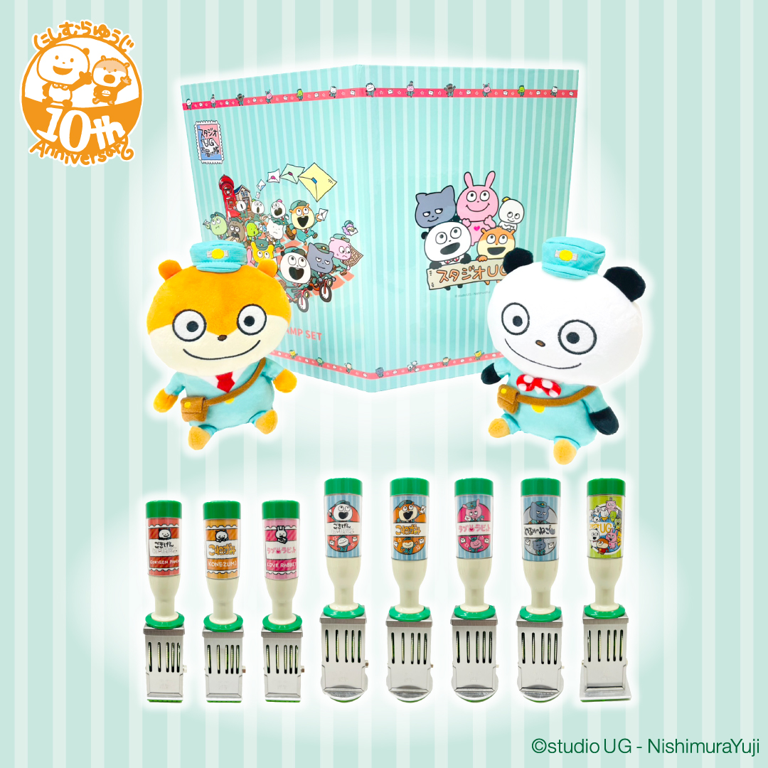 超レア商品！【限定販売】配達員　ごきげんぱんだ ぬいぐるみ、こねずみ ぬいぐるみ 超レア商品！【限定販売】配達員 ごきげんぱんだ ぬいぐるみ、こ