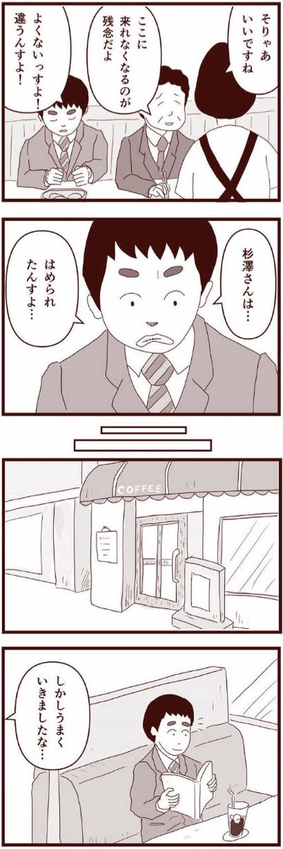 (1/4) 