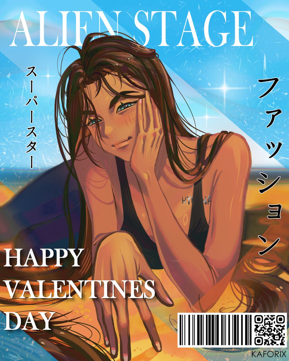 kaforix's tweet photo. Happy Valentine's day Hyuna's fans ❤️ #ALNST https://t.co/DUCxhhviJd