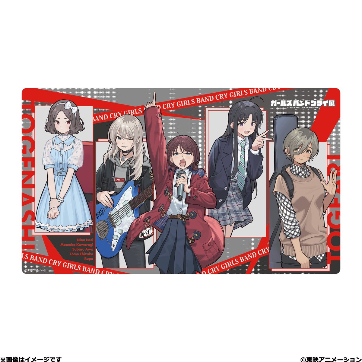 【大量・まとめ・セット】ガールズバンドクライ　ガルクラ　すばる　グッズ　美品 HMV限定 ガールズバンドクライ rugged style トレーディング