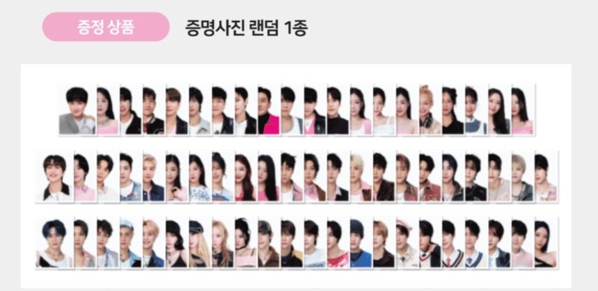from1ao's tweet photo. 이게 도박아니면 뭐냐 https://t.co/D4kLkqZCtY