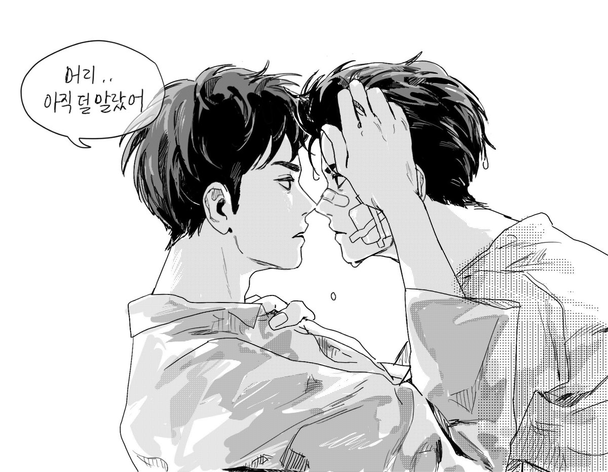 soko39251's tweet photo. 호댐기념일🪼
#2月14日は洋三の日 https://t.co/xvu5yJ5rn8