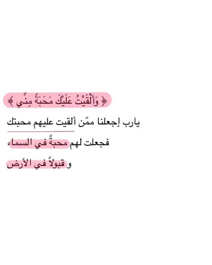 Nl_ll9's tweet photo. #LaCasaDeLosFamososCol2 #BBBB25 #Trump #الاهلي_النصر #ذكر_الله_راحه https://t.co/s5kZP68VXu