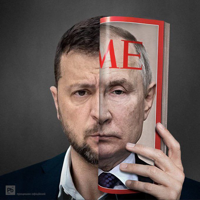 Mister D. tweet media