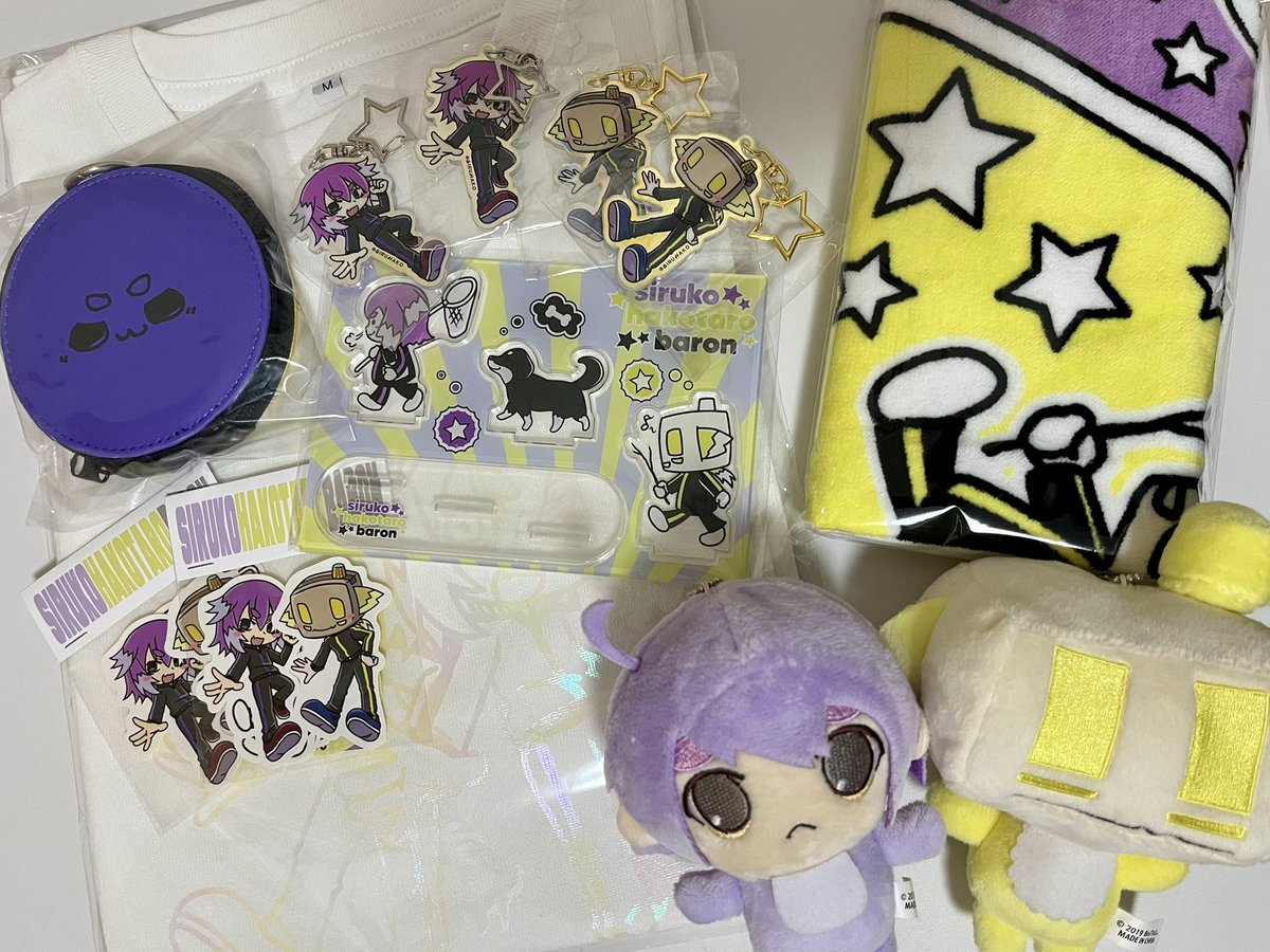 macchi_03's tweet photo. 🐶📦お家に届いた！かわよさん！！ https://t.co/pRcVT0dUZK