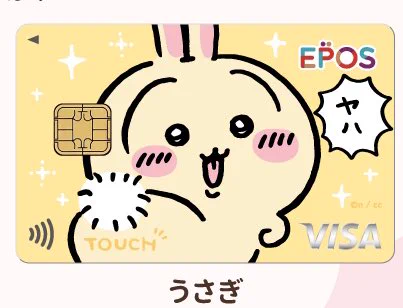 マルイノアニメ on X: 
