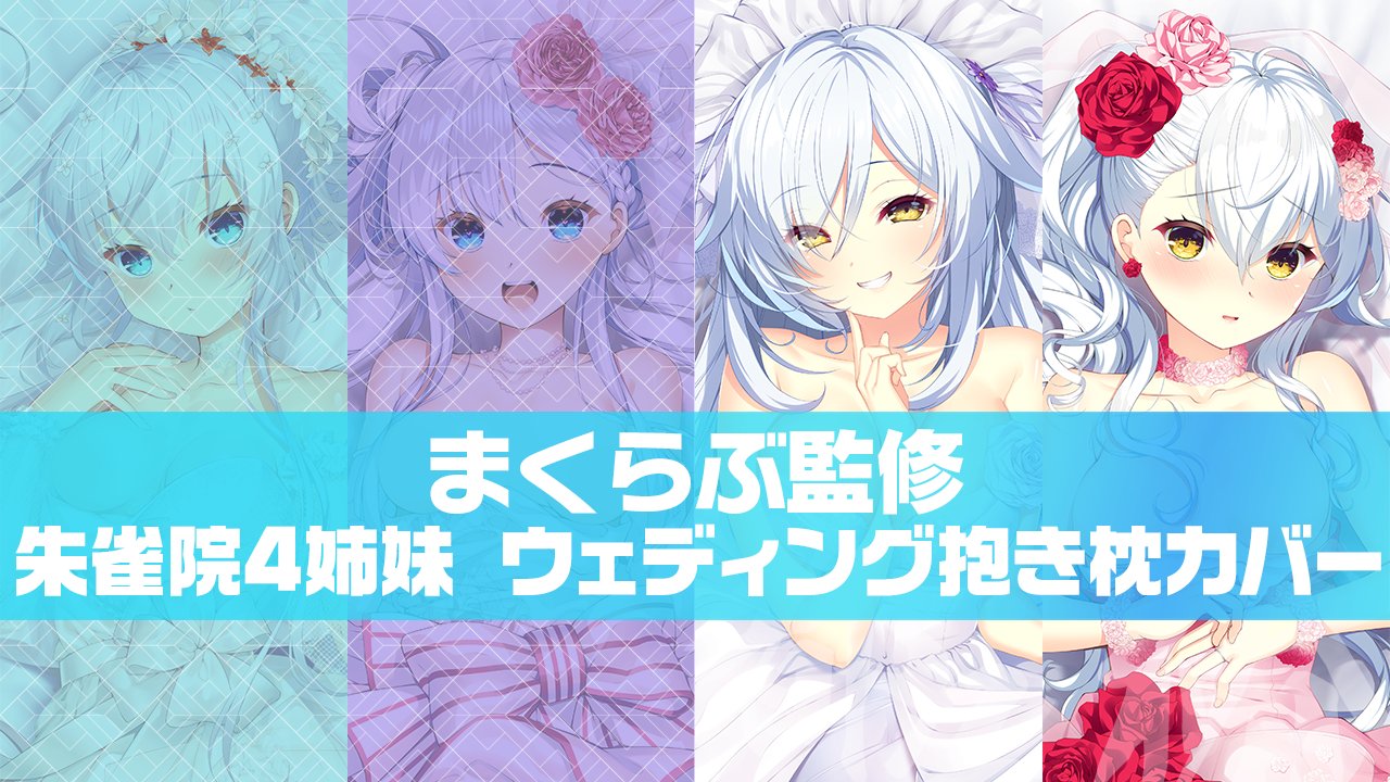 ぺろ(のすけ) on X: 