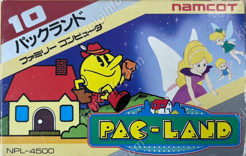 未開封品『ナムコパックランド缶バッジ』クレーンゲームセンター景品パックマン当時物 未開封品『ナムコパックランド缶バッジ』クレーンゲームセンター