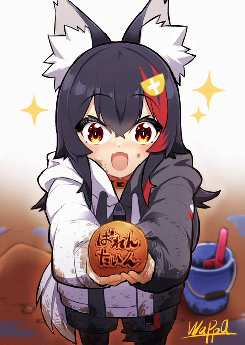 ロリミオしゃからのバレンタインチョコ(?) #みおーん絵 