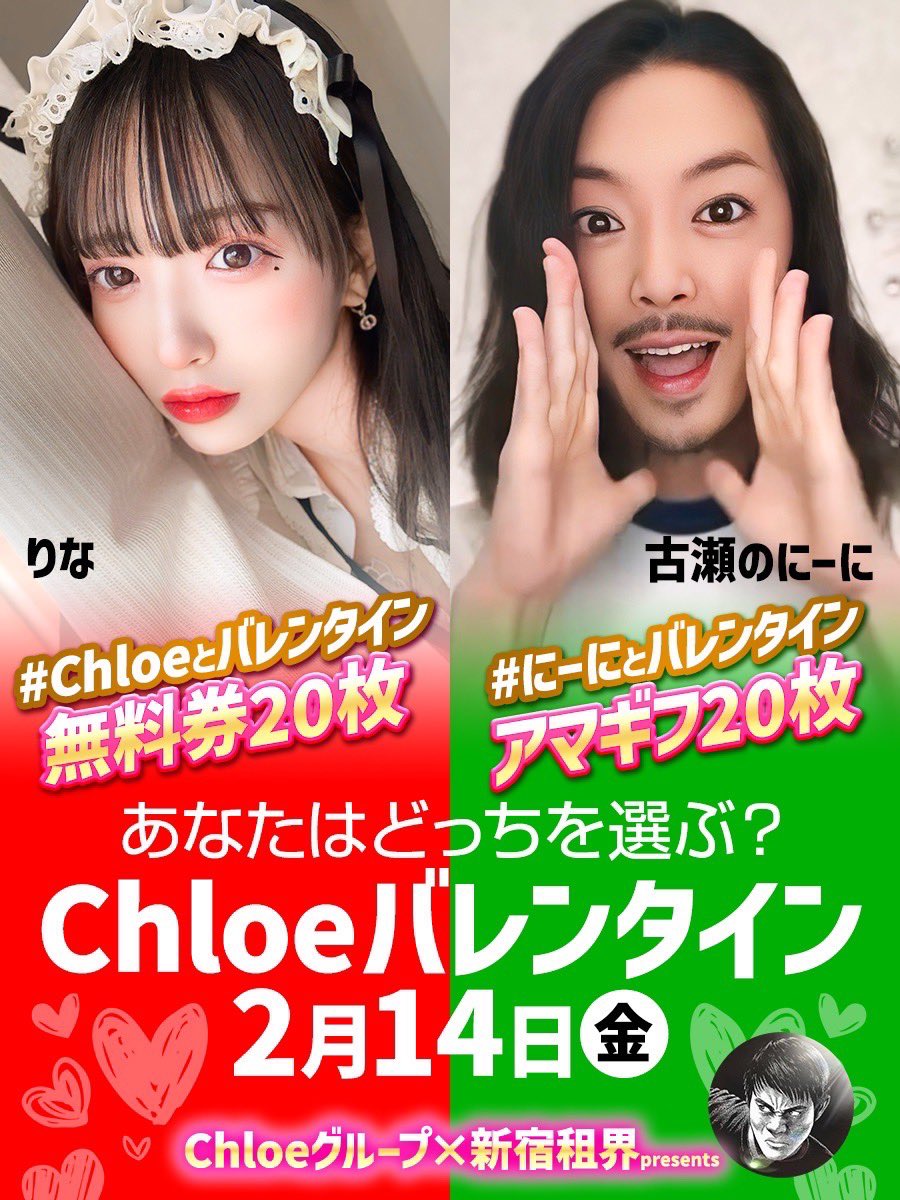 無料券当選者さんたちからのレビューDM。 たまに目を通してるけど俺の