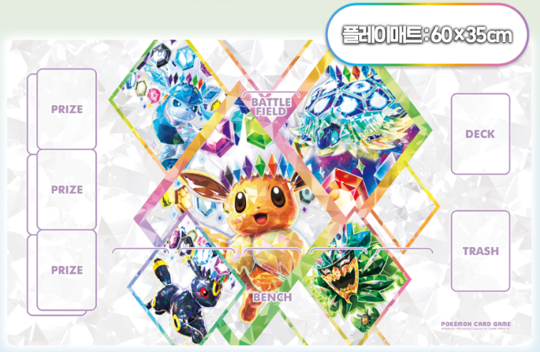 ポケカ速報@予約抽選・最新情報まとめ on X: ポケカ速報@予約抽選・最新情報まとめ on X: