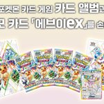 GjvLBkxacAAUhG1.png?format=jpg