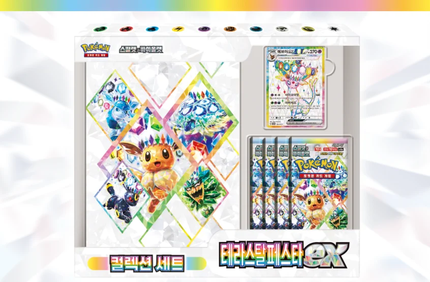 ポケカ速報＠予約抽選・最新情報まとめ on X: 