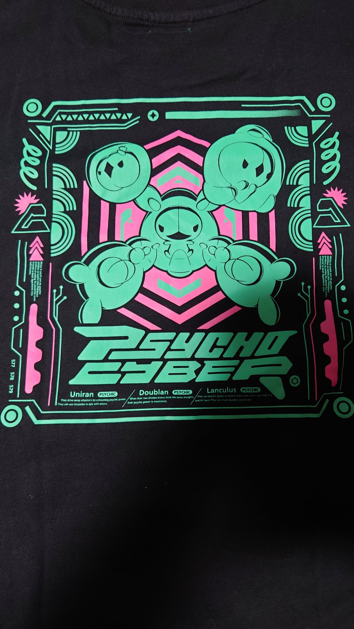 ポケモンセンター ポケモン PSYCHO Tシャツ ラティアス ラティオス
