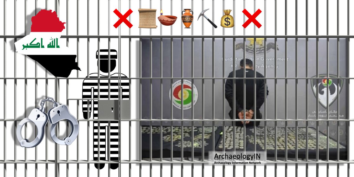 ⭕️ العراق: جهاز أمن السليمانية يعلن عن الإطاحة بخمسة أشخاص بتهمة التنقيب غير الشرعي عن الآثار، مشيرا إلى ضبط (١٤٤٤) مسكوكة وأدوات وأجهزة خاصة بالتنقيب.
Iraq: Antiquities looters arrested, and hundreds of coins seized in Sulaymaniyah
ℹ️ almasra.iq/120051/#hathal…